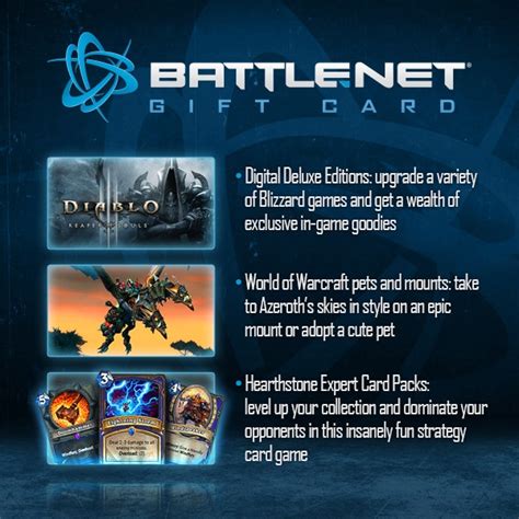 battle net game card.